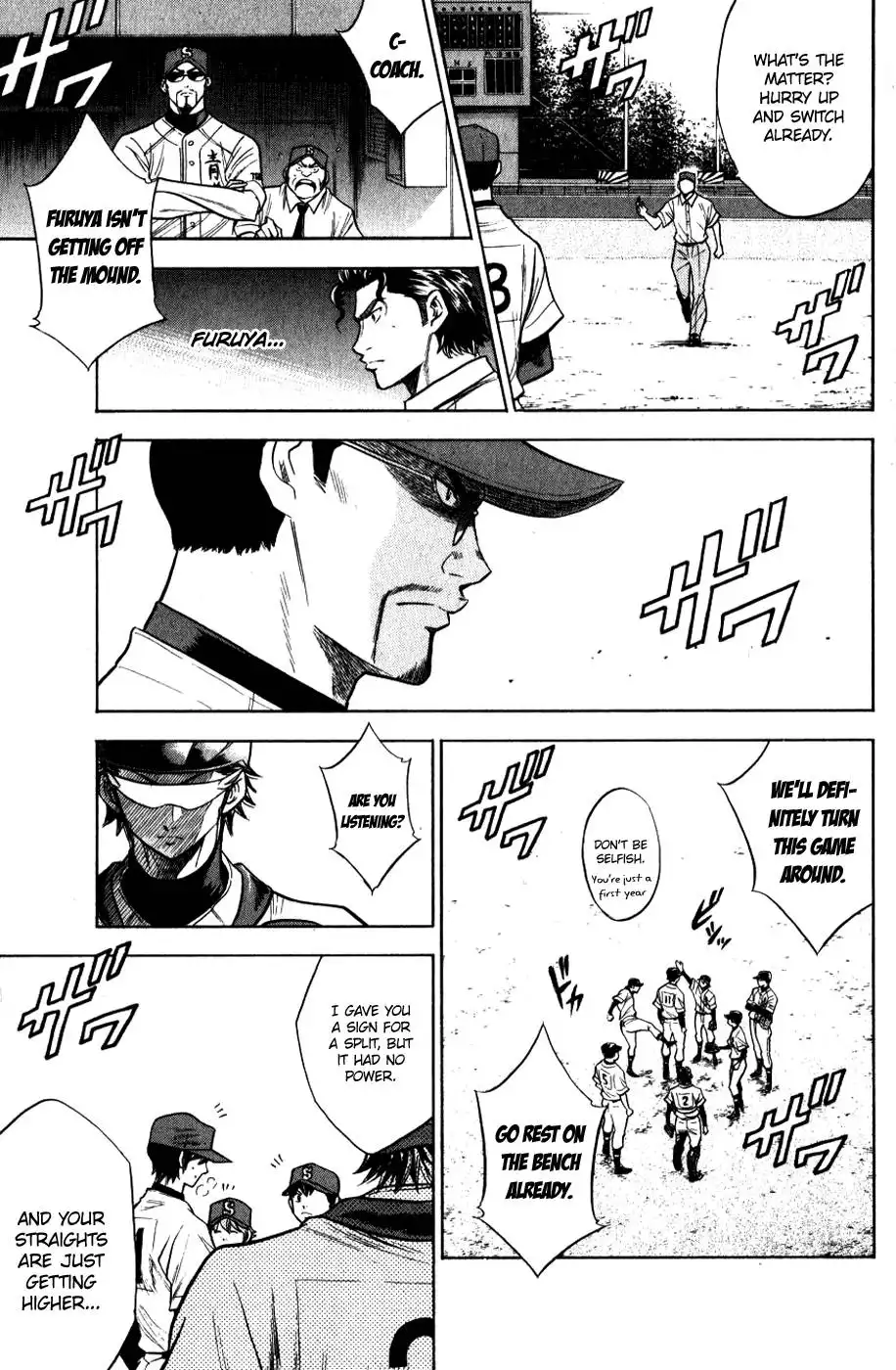 Diamond no Ace Chapter 80 12